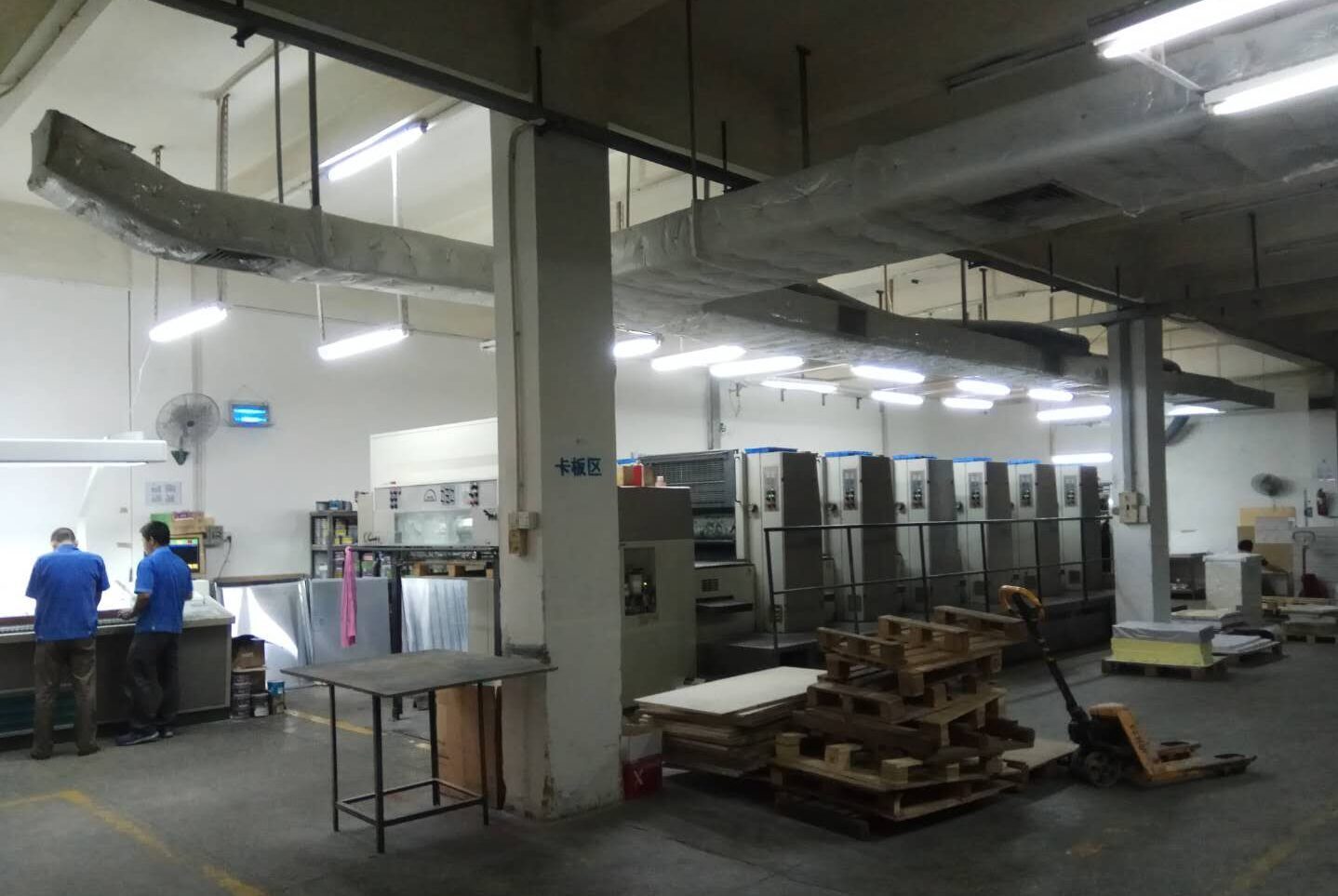 SIRI Packaging is a professional paper printing and packaging factory in China